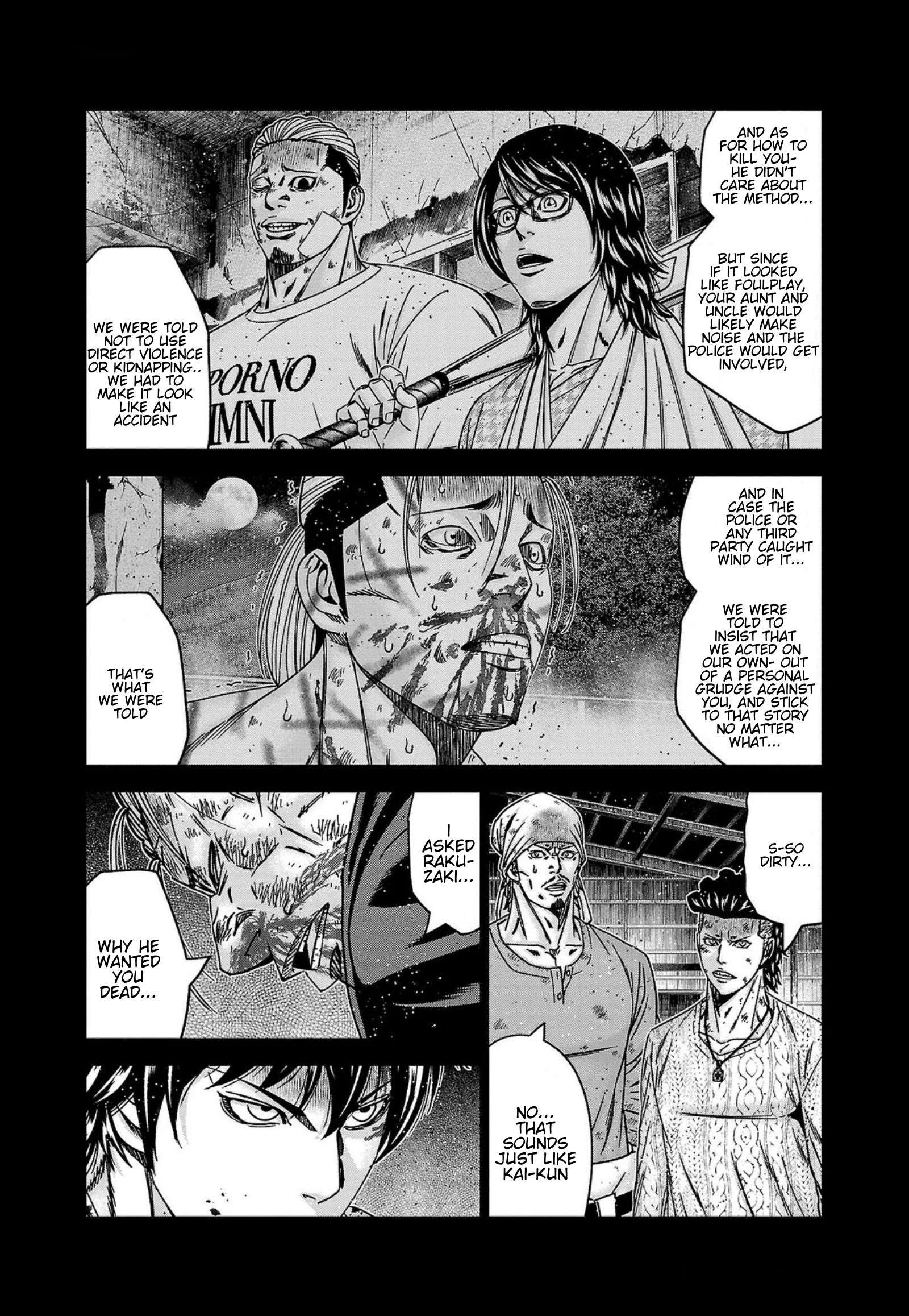 Out (Makoto Mizuta) Chapter 245 7